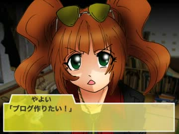 【ノベマス】そこでは未来が見えている【短編】