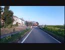 キロキロの自転車小旅行1 利根川・荒川・江戸川CR200kmライド