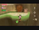 【ダザイフP】ゼルダの伝説ＳＳ　～第７４章～