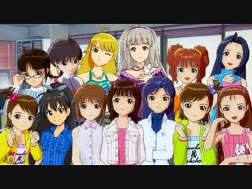 【アイドルマスター】if あなたに恋してもいいですか？　第１８話