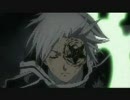D.Gray-man(賛えし闘いの詩)