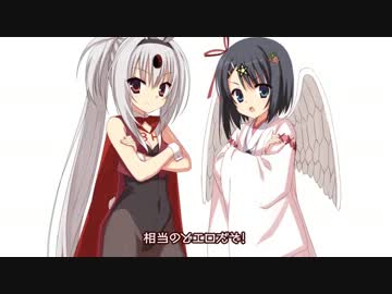 DRACU-RIOT！　カウントアップムービー4日後