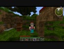 【ゆっくり実況】俄かの私がいろいろ頼ってカントーを築く2【minecraft】