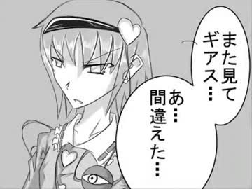 ソロモンの悪夢が幻想入り　ＥＰ６ 前編