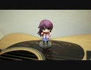 君の知らない物語 〜ボサノヴァ風アコギ版〜