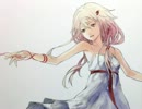 【歌ってみた】 Departures～あなたにおくるアイの歌～【minet】