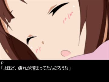 春香さん、幽霊ですよ！幽霊！！　最終話前半【ライブ】
