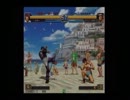 ＫＯＦ２００２ＵＭ対戦動画 俺達の魂キャラでムチってみた２　その３