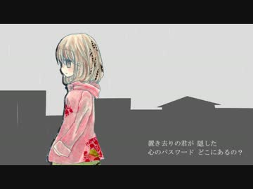 【NNI】rain / sunny spot feat.chunco【春ニカ】