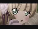 [AMV] Let Go [various/MEP]