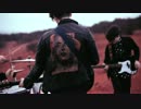PEACE - FOLLOW BABY
