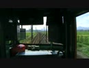 【前面展望】安中ー松井田【信越本線】