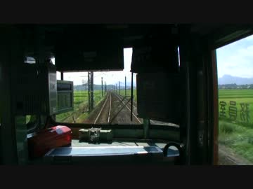 【前面展望】安中ー松井田【信越本線】