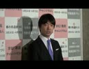 橋下市長　３月３０日退庁時の囲み取材　捏造リスト問題