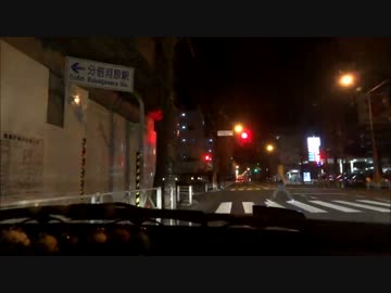 痛車載ですか？不可能はry　8