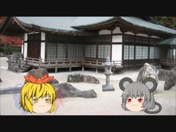 【ポケモンBW】 ちゅーポケたちとランダム対戦18外伝 【ゆっくり実況】