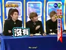 Mの演技テスト（黄金舞台110514)　2/4