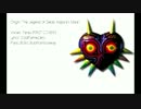[ Panta ] Song of Healing (Legend of Zelda: Majora's Mask)