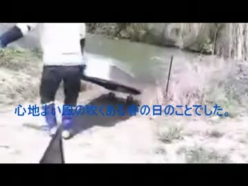 【拝啓】暴風の中魚釣りをするとこうなる！！【15の僕へ】