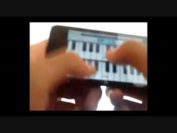 iPod touchで「ローリンガール」を演奏してみた