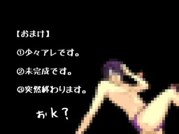 【手書き金魂】JOUIとB.LO.OD+EDとちょっとだけsmooo(ry