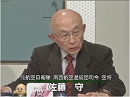 【佐藤守】北ミサイル発射事案に見る政治とメディアの無責任[桜H24/4/2]