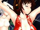 【MMD】 改造モデルで生殺し 【修正版】