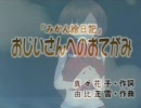 TEST 22-1