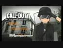 【CoD:ＭＷ３実況】伍長のＦＦＡ！盾と投げナイフチャレンジ編