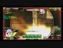 【A3】レヴェラーRが行く-part8【BB-前線砂編】