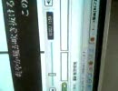 EVAC新入社員が勢いだけで社歌を歌ってみた