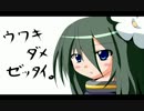 【ボーダーブレイク】大攻防戦に魅せられて　番外編141発目【防衛陣営】