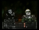 とことこ実況プレイ　BUSIN0　part46