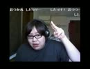 引退