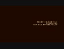 『2.82』 ~作曲活動 PART28 plus~ kaeru moka