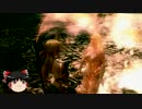 粉砕玉砕　BLADES of TIME　火山の谷後編【ゆっくり実況】