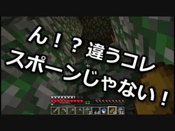 【Minecraft】BetterDungeonsプレイするよ！Part.3【実況】