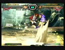 GGXX AC  ３月２０日　高田馬場ミカド　ランダム３ON３　その５