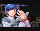 【ニコカラ】針音ノ時計塔 (on vocal)【KAITO・愛歌ユキ】[2人用]