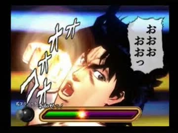 原作を思い出しながらジョジョの奇妙な冒険を実況プレイ　part15