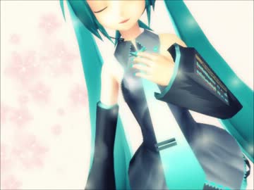 【初音ミク】【春曲】  歩いてく   【オリジナル】 