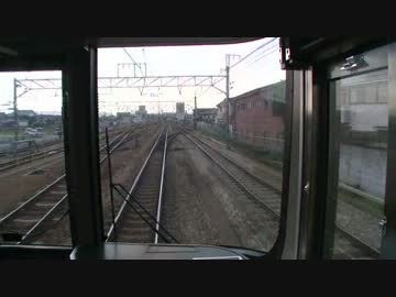 【前面展望】姫路ー網干【赤穂線直通】