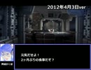 【トクロデビュー１周年記念②】１年前と調声を比較してみよう！