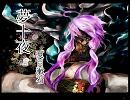 【朗読】夢十夜：第四夜【結月ゆかり】