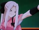 戦場の絆、Aクラス、アイリスフィール