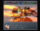 SRWα外伝ダイジェスト第39話『決戦！Xポイント』前篇