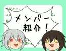 【MHP3rd】兄弟ハンター珍道中その８【雑談プレイ】