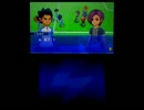 イナズマイレブンGOシャインをクリアしてやんよパート23　嵐と塔子と南澤