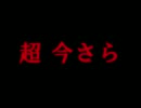 【Clown's Pavilion 3】ユニークな館があると聞いて。[実況]Part4