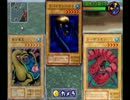 懐かしゲーム実況　遊戯王フォルスバウンドキングダム　海馬編part8